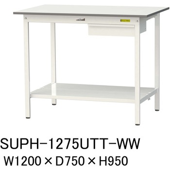 軽量作業台/耐荷重150kg_引き出し付固定式H950_全面棚板付_ワークテーブル150シリーズ 山金工業