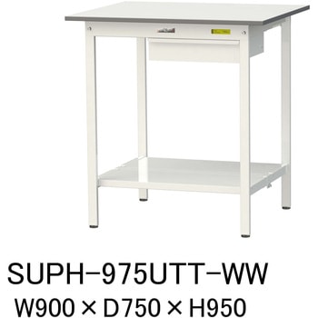 軽量作業台/耐荷重150kg_引き出し付固定式H950_全面棚板付_ワークテーブル150シリーズ 山金工業
