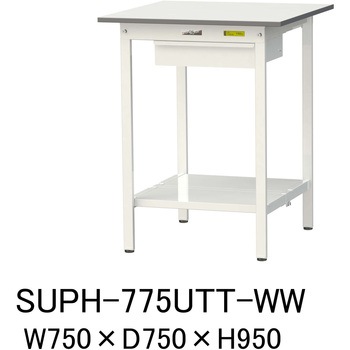 軽量作業台/耐荷重150kg_引き出し付固定式H950_全面棚板付_ワークテーブル150シリーズ 山金工業