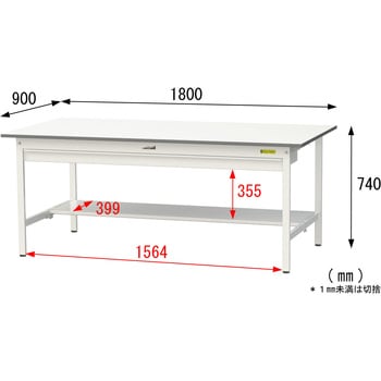 軽量作業台/耐荷重150kg_ワイド引き出し付き固定式_半面棚付_ワークテーブル150シリーズ_低圧メラミン天板 山金工業