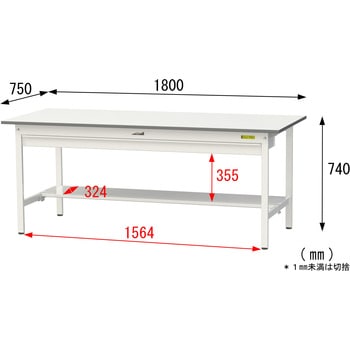 軽量作業台/耐荷重150kg_ワイド引き出し付き固定式_半面棚付_ワークテーブル150シリーズ_低圧メラミン天板 山金工業