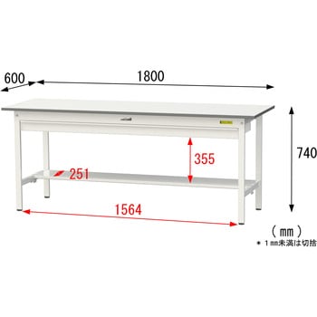 軽量作業台/耐荷重150kg_ワイド引き出し付き固定式_半面棚付_ワークテーブル150シリーズ_低圧メラミン天板 山金工業