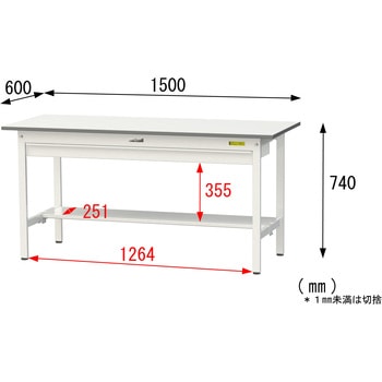 軽量作業台/耐荷重150kg_ワイド引き出し付き固定式_半面棚付_ワークテーブル150シリーズ_低圧メラミン天板 山金工業