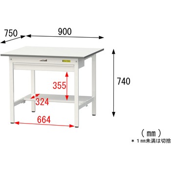 軽量作業台/耐荷重150kg_ワイド引き出し付き固定式_半面棚付_ワークテーブル150シリーズ_低圧メラミン天板 山金工業