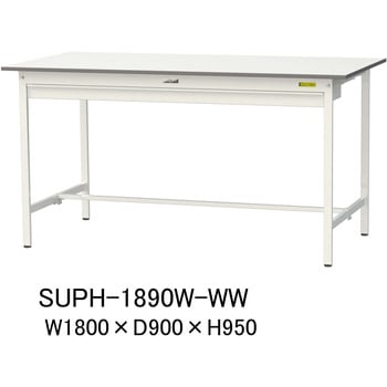 軽量作業台/耐荷重150kg_ワイド引き出し付固定式H950_ワークテーブル150シリーズ 山金工業