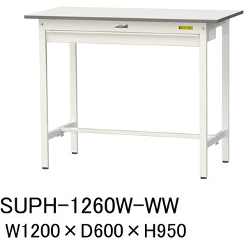 軽量作業台/耐荷重150kg_ワイド引き出し付固定式H950_ワークテーブル150シリーズ 山金工業