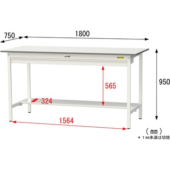 軽量作業台/耐荷重150kg_ワイド引き出し付き固定式_半面棚付_ワークテーブル150シリーズ_低圧メラミン天板 山金工業