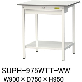 軽量作業台/耐荷重150kg_ワイド引き出し付固定式H950_全面棚板付_ワークテーブル150シリーズ 山金工業