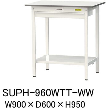 軽量作業台/耐荷重150kg_ワイド引き出し付固定式H950_全面棚板付_ワークテーブル150シリーズ 山金工業