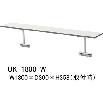 作業台用架台/ワークテーブル150シリーズ用架台 山金工業
