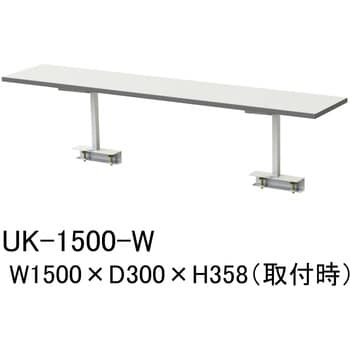 作業台用架台/ワークテーブル150シリーズ用架台 山金工業 作業台アクセサリ作業台用部品・オプション 【通販モノタロウ】