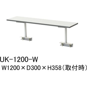 作業台用架台/ワークテーブル150シリーズ用架台 山金工業