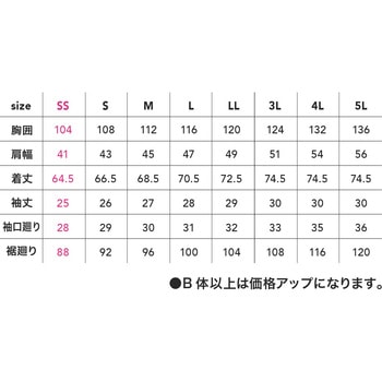 エアライトアークエッジポケットTシャツ HOP-SCOT