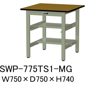 軽量作業台/耐荷重300kg_中間+足元半面棚板付_固定式H740_ポリエステル天板_ワークテーブル300シリーズ 山金工業