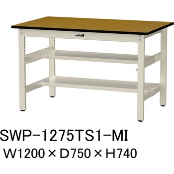 軽量作業台/耐荷重300kg_中間+足元半面棚板付_固定式H740_ポリエステル天板_ワークテーブル300シリーズ 山金工業
