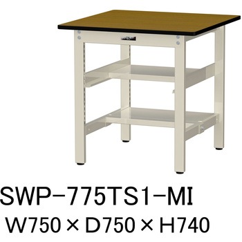 軽量作業台/耐荷重300kg_中間+足元半面棚板付_固定式H740_ポリエステル天板_ワークテーブル300シリーズ 山金工業