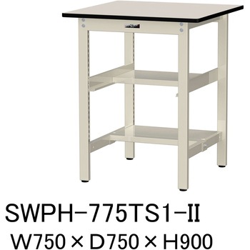 軽量作業台/耐荷重300kg_中間+足元半面棚板付_固定式H900_ポリエステル天板_ワークテーブル300シリーズ 山金工業