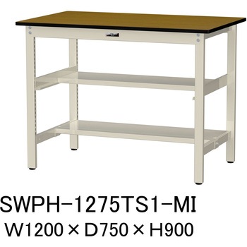 軽量作業台/耐荷重300kg_中間+足元半面棚板付_固定式H900_ポリエステル天板_ワークテーブル300シリーズ 山金工業