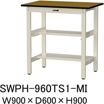 SWPH-960TS1-MI yʍƑ/ω׏d300kg_+ʒIt_Œ莮H900_|GXeV_[Ne[u300V[Y RH 18761837