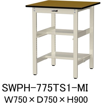 軽量作業台/耐荷重300kg_中間+足元半面棚板付_固定式H900_ポリエステル天板_ワークテーブル300シリーズ 山金工業