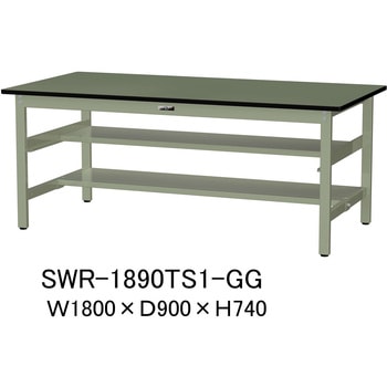 軽量作業台/耐荷重300kg_中間+足元半面棚板付_固定式H740_塩ビシート天板_ワークテーブル300シリーズ 山金工業