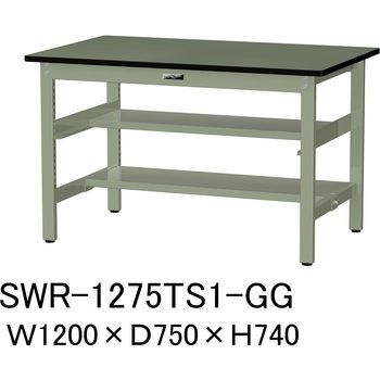 軽量作業台/耐荷重300kg_中間+足元半面棚板付_固定式H740_塩ビシート天板_ワークテーブル300シリーズ 山金工業