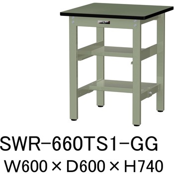 軽量作業台/耐荷重300kg_中間+足元半面棚板付_固定式H740_塩ビシート天板_ワークテーブル300シリーズ 山金工業