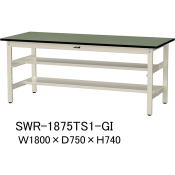 軽量作業台/耐荷重300kg_中間+足元半面棚板付_固定式H740_塩ビシート天板_ワークテーブル300シリーズ 山金工業