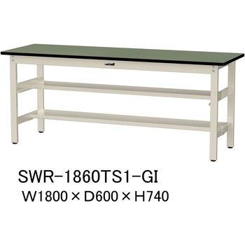 軽量作業台/耐荷重300kg_中間+足元半面棚板付_固定式H740_塩ビシート天板_ワークテーブル300シリーズ 山金工業