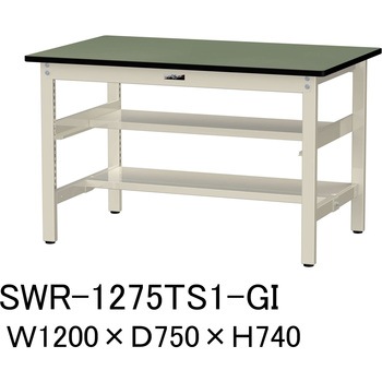 軽量作業台/耐荷重300kg_中間+足元半面棚板付_固定式H740_塩ビシート天板_ワークテーブル300シリーズ 山金工業
