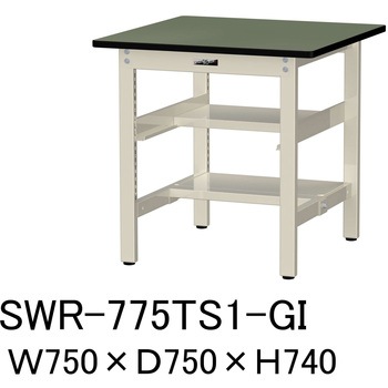 軽量作業台/耐荷重300kg_中間+足元半面棚板付_固定式H740_塩ビシート天板_ワークテーブル300シリーズ 山金工業