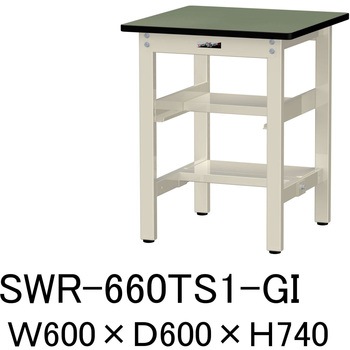 軽量作業台/耐荷重300kg_中間+足元半面棚板付_固定式H740_塩ビシート天板_ワークテーブル300シリーズ 山金工業