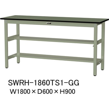 軽量作業台/耐荷重300kg_中間+足元半面棚板付_固定式H900_塩ビシート天板_ワークテーブル300シリーズ 山金工業