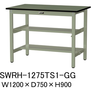 軽量作業台/耐荷重300kg_中間+足元半面棚板付_固定式H900_塩ビシート天板_ワークテーブル300シリーズ 山金工業
