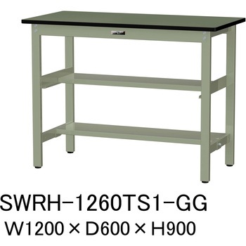 軽量作業台/耐荷重300kg_中間+足元半面棚板付_固定式H900_塩ビシート天板_ワークテーブル300シリーズ 山金工業