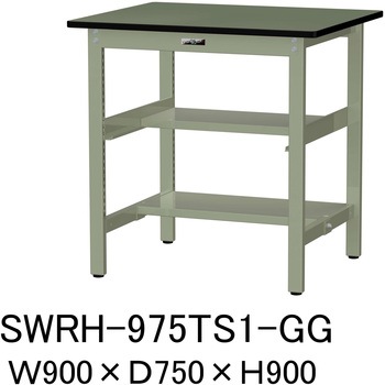 軽量作業台/耐荷重300kg_中間+足元半面棚板付_固定式H900_塩ビシート天板_ワークテーブル300シリーズ 山金工業