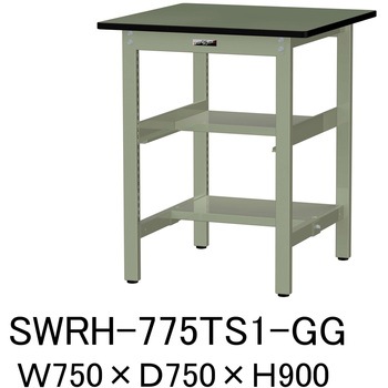 軽量作業台/耐荷重300kg_中間+足元半面棚板付_固定式H900_塩ビシート天板_ワークテーブル300シリーズ 山金工業