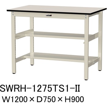 軽量作業台/耐荷重300kg_中間+足元半面棚板付_固定式H900_塩ビシート天板_ワークテーブル300シリーズ 山金工業