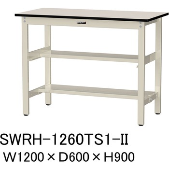 軽量作業台/耐荷重300kg_中間+足元半面棚板付_固定式H900_塩ビシート天板_ワークテーブル300シリーズ 山金工業