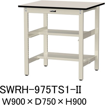軽量作業台/耐荷重300kg_中間+足元半面棚板付_固定式H900_塩ビシート天板_ワークテーブル300シリーズ 山金工業