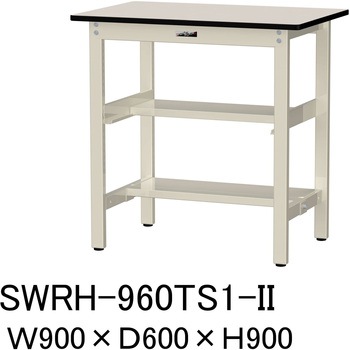 軽量作業台/耐荷重300kg_中間+足元半面棚板付_固定式H900_塩ビシート天板_ワークテーブル300シリーズ 山金工業