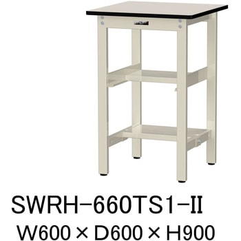 軽量作業台/耐荷重300kg_中間+足元半面棚板付_固定式H900_塩ビシート天板_ワークテーブル300シリーズ 山金工業