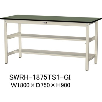 軽量作業台/耐荷重300kg_中間+足元半面棚板付_固定式H900_塩ビシート天板_ワークテーブル300シリーズ 山金工業