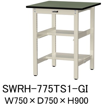 軽量作業台/耐荷重300kg_中間+足元半面棚板付_固定式H900_塩ビシート天板_ワークテーブル300シリーズ 山金工業