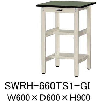 軽量作業台/耐荷重300kg_中間+足元半面棚板付_固定式H900_塩ビシート天板_ワークテーブル300シリーズ 山金工業