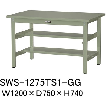軽量作業台/耐荷重300kg_中間+足元半面棚板付_固定式H740_スチール天板_ワークテーブル300シリーズ 山金工業