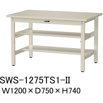 軽量作業台/耐荷重300kg_中間+足元半面棚板付_固定式H740_スチール天板_ワークテーブル300シリーズ 山金工業