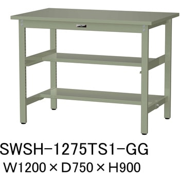 軽量作業台/耐荷重300kg_中間+足元半面棚付き_固定式H900_スチール天板_ワークテーブル300シリーズ 山金工業