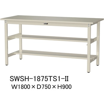 軽量作業台/耐荷重300kg_中間+足元半面棚付き_固定式H900_スチール天板_ワークテーブル300シリーズ 山金工業