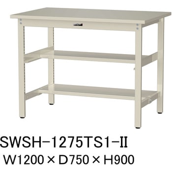 軽量作業台/耐荷重300kg_中間+足元半面棚付き_固定式H900_スチール天板_ワークテーブル300シリーズ 山金工業